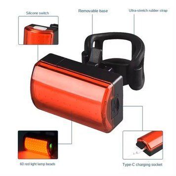 Велоліхтар MY-2105 60LED (red) з акумулятором VT026 фото