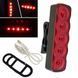 Велоліхтар XFL-101-5LED (red) з акумулятором VT030 фото 2